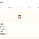 수원-0570 네이버블로그