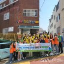 [230428] 부산 사상구 주례2동,‘우리 동네 환경 지키미’환경정비 실시 이미지