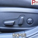 신촌카서비스 이미지