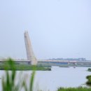 은혜건강원 이미지