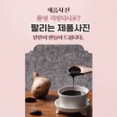 탄탄사진영상스튜디오 이미지