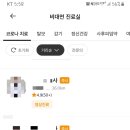 강남코모키이비인후과의원 이미지