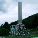 유일에 대한 묵상 이미지