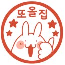 신동아호프 이미지