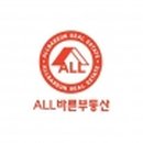ALL바른부동산공인중개사사무소 이미지