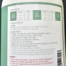 THE(더)세탁 이미지