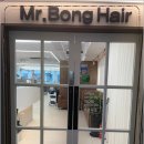 성남대로916번길 이미지