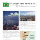 월드컵여관 이미지