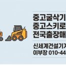 재유농장 네이버블로그