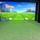 용강스크린골프존 이미지