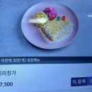 멕시코다이너 2호점/합정역 멕시코 남미 요리 추천/당인리발전소 한강공원 근처 맛집
