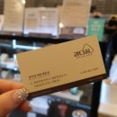 강다짐세종새롬점