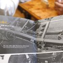 스페이스아크 이미지