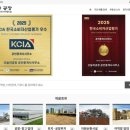 오늘의공장공인중개사사무소 이미지