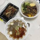 냉면&덮밥도배달돼지