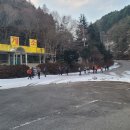 땅통종주 호남정맥 (곰치~예재)+벽옥산 이미지