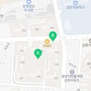 순천대공인중개사사무소 이미지