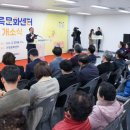 구즉도서관 1층 이미지