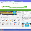 훼이크.... 이미지