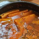 남매식당 이미지