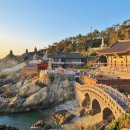 월전민박 이미지