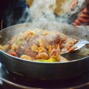 맛있는 휴식 이미지