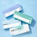 다비치안경 양주옥정점 이미지