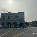 백구면사무소 이미지