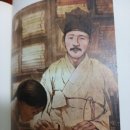 누리 독서회 | 책과 노니는 집, 이영서 글, 김동성 그림