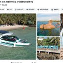 남쪽바다작은섬