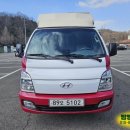 이레오토밋션 이미지