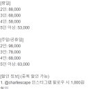 찰리카페