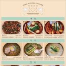 닭집아이 이미지