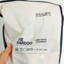 더만두 | 박명수의 라디오쇼 선물 도착 홍진경더만두 후기