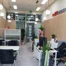 메가비즈공인중개사사무소 이미지