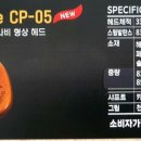 에버그린파크골프 이미지