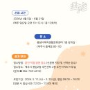 용담2동주민센터 이미지