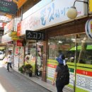 작은김밥천국 이미지