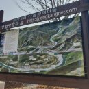 문산1리마을회관 이미지