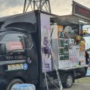 뉴욕타이거푸드카페 이미지