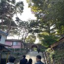 전등사 | [강화도 여행] 전등사 방문 후기