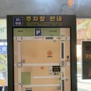 첨단중앙로182번길첨단중앙로152번길 이미지