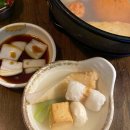 동광전기철물 | [대연동 술집] 부산 속 작은 일본! 허영만 식객 맛집 ‘미소오뎅’ 방문 후기