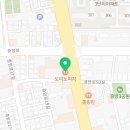 도미노피자 경산중방점 이미지
