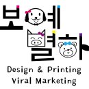 배곧에듀컴학원 네이버블로그
