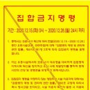 동해단란주점 노컷뉴스