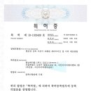 원남메디칼(주} 이미지