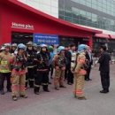 홈플러스 영통점 이미지