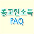 세무사정대진사무소 네이버블로그