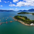 비토해양낚시공원 이미지